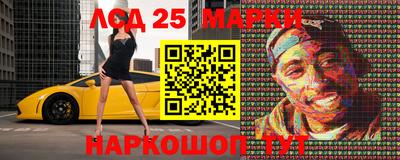 прущие крисы Рязань
