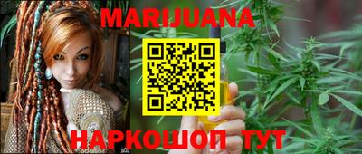мдма Рыбинск