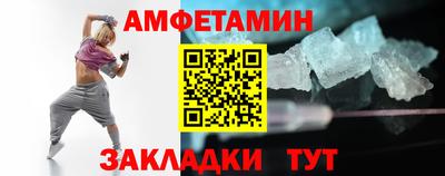 ECSTASY Пыть-Ях