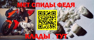 стафф Пушкино