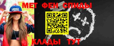 стафф Пушкино
