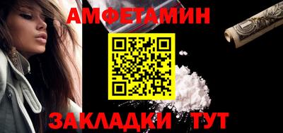ECSTASY Пыть-Ях